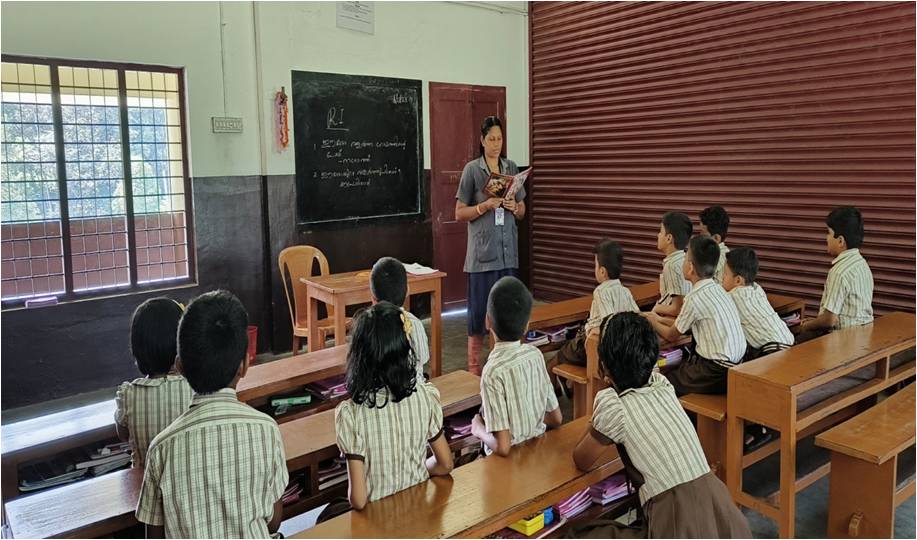 School Image